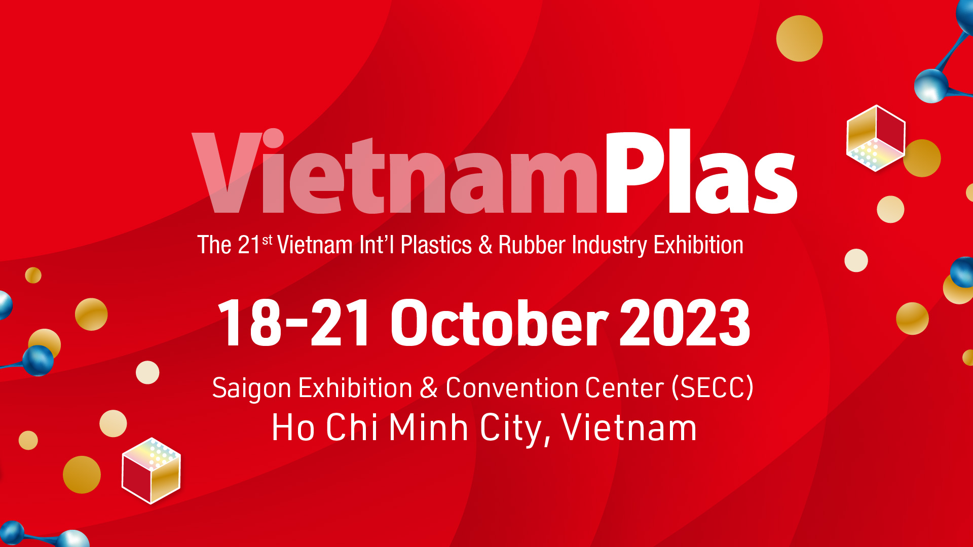 诚邀参观越南国际塑料橡胶工业展