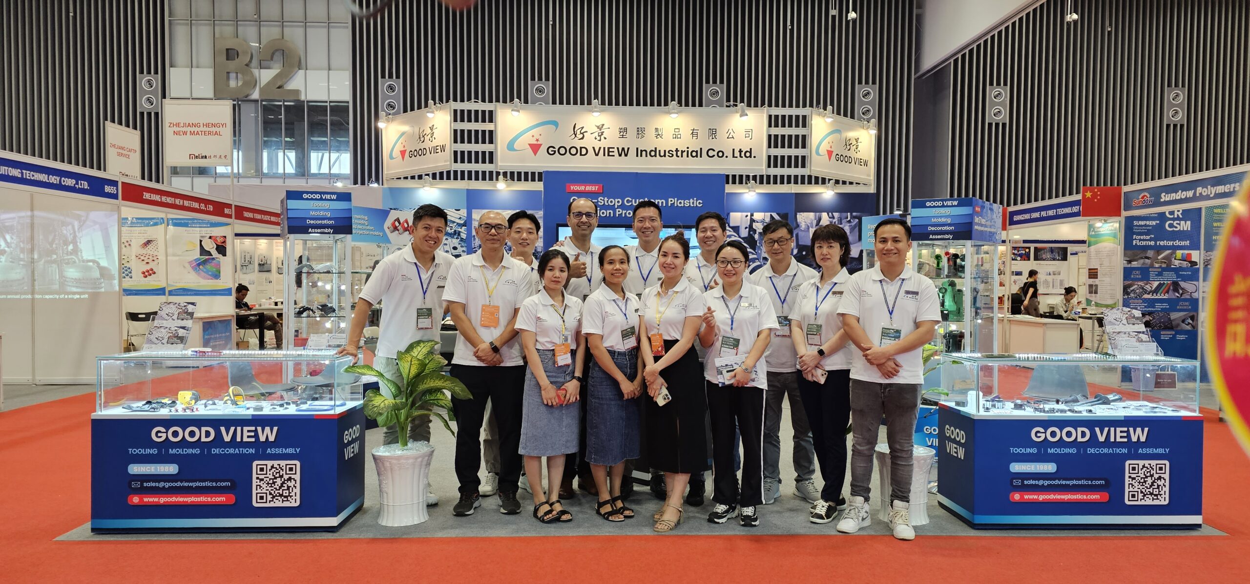 我們在越南国际塑料橡胶工业展!
